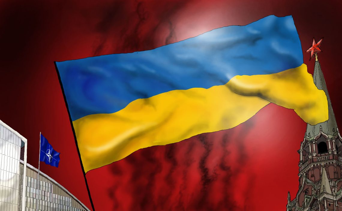 The Ukrainian Tragedy